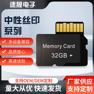 ���ԽzӡMemory card�惦�� �m���Α�C16GB-128GB�ȴ濨�F؛���l