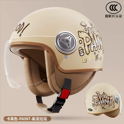 Winter Electric Scooter Motorcycle Retro Safety Helmet Half Helmet Full Helmet Electric Vehicle New National Standard 3C Certified Helmet for Men and Women (Motosiklet kaskı (dəbilqə)) - 3c-certified-khaki-paint-hd-short-mirror