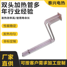 �p�^늟�� �������l���偠t�ӟ�� ���I�ɟ�늟�ܰl��܏S��