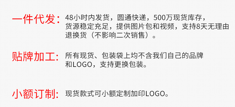 2023新款超模裤薄款无T线无尺码裸感高腰打底裤女外穿芭比裤批发详情26