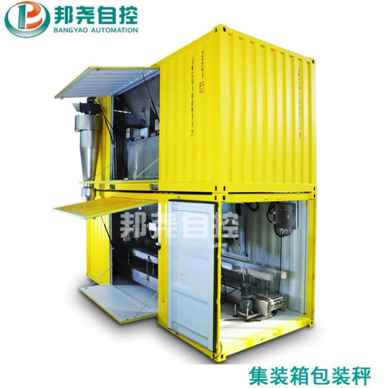 Автоматическое Взвешивание контейнера масштаб завод док Мобильная упаковочная машина масштаба контейнера упаковочная машина