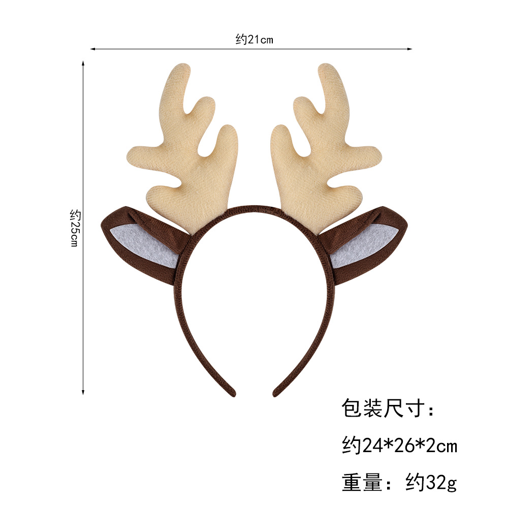 Navidad niños cuerno diadema bola suministros alces tocado suministro transfronterizo ciervo oído diadema al por mayor