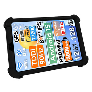 �m��Teclast P50 Mini 8.7��ƽ�屣�o��̨�P50 Mini��ˤ���z�⚤