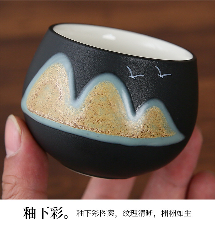 万里山河茶杯_11