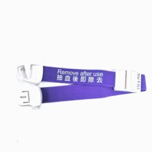 �羳���uֹѪ���ߏ��Խ������{���ɾo�o�}ݔҺ��Ѫ���}���ۏ�����