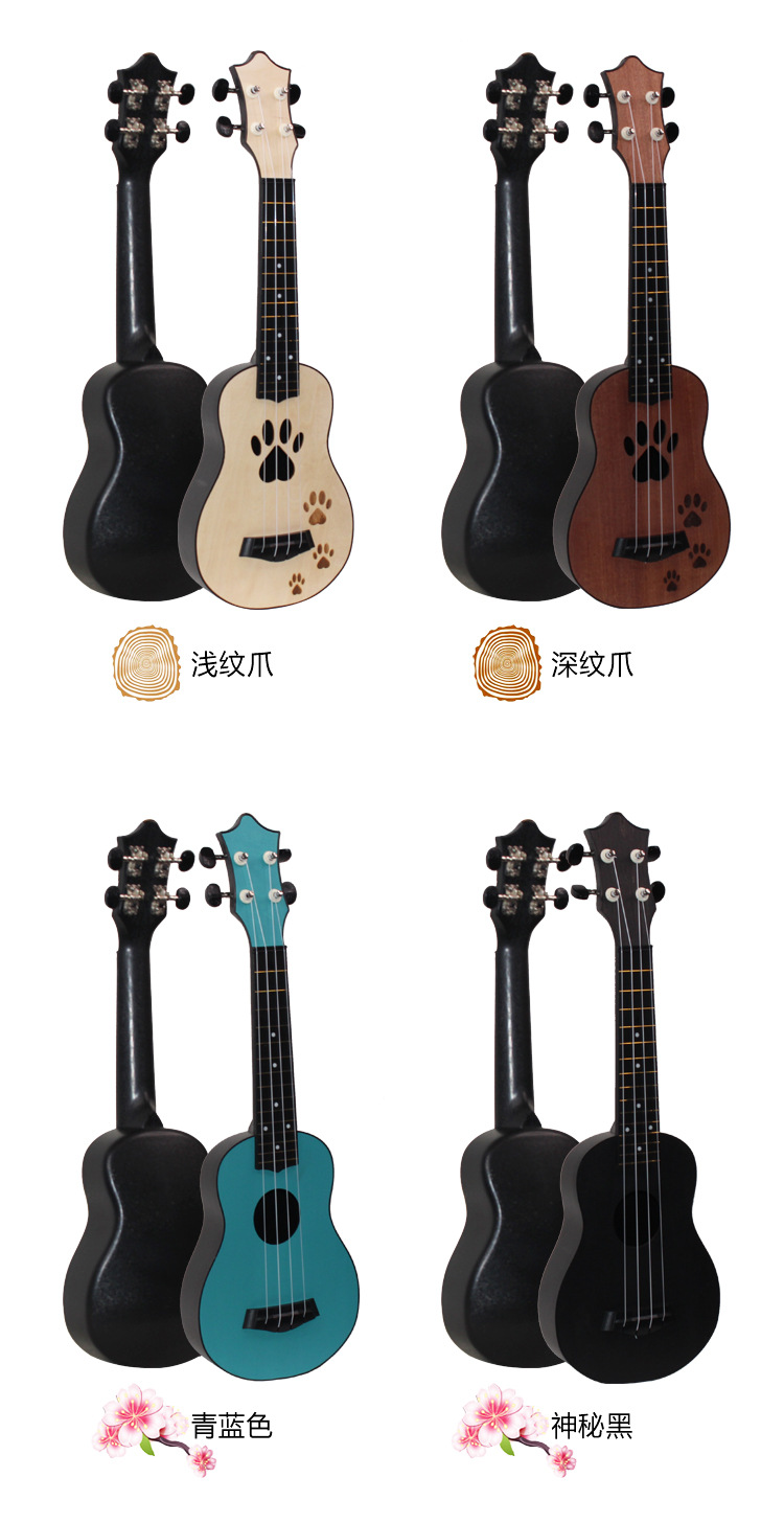 碳纤维详情21寸_11