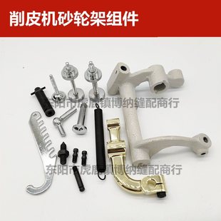 ��Ƥ�C801����ɰ݆�� �����{�� ��ɳ�� ƬƤ�C747 �PƤ�CTK