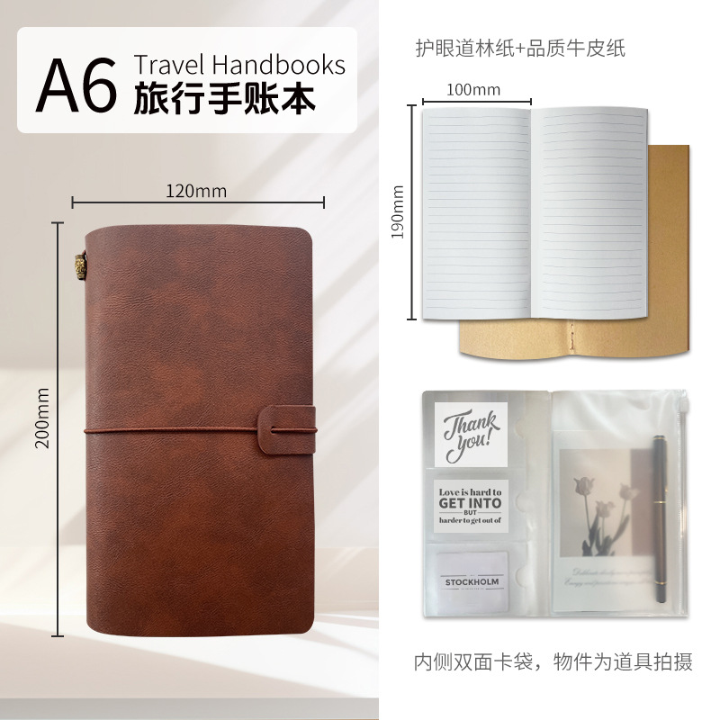 밍크 브라운 (Y149-01)