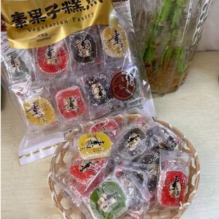 �����خa���ŗ�ع��Ӹ��c500g�V�|��ɫ���cС�����e��ʳ����