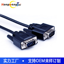 �S�����lRS232���ھ� DB9����ĸCOM�ھ�ֱ�B9ᘴ��ھ� ��������