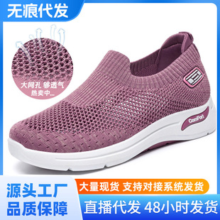 Ь��Ů2026�ļ����QŮЬ���e����Ь�m�ӾWЬܛ���\��ЬŮ͸�����m