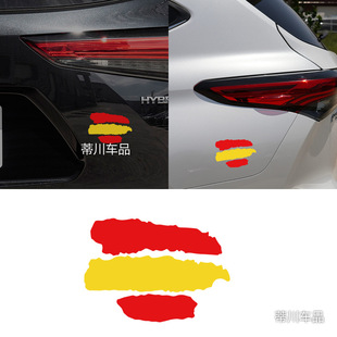Cross-border car stickers Spanish flag reflective car stickers three-color stickers motorcycle stickers refrigerator decoration car stickers D266