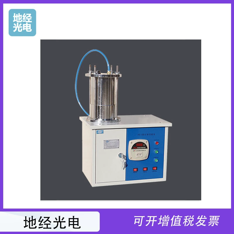Устройство для фильтрации минерального порошка под давлением типа NJHS-3 с цифровым дисплеем, прибор для извлечения асфальтового минерального порошка
