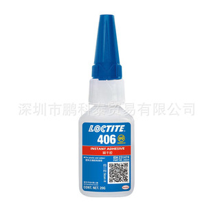 ��̩406ͨ���͵�ճ��˲�g�z���l����