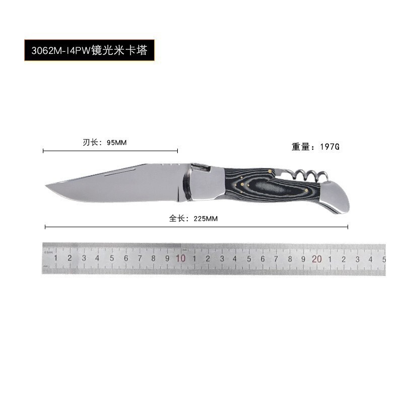 跨境法国欧式家居户外露营多功能折叠刀红酒刀烤肉刀厂家直销现货|undefined