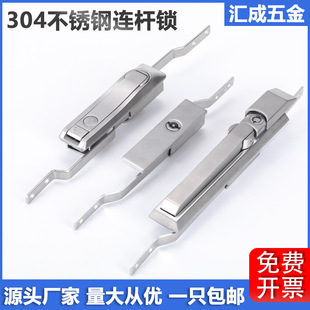 MS830���P��B�U�i���D���T�iMS821�_�P���T�iMS828��늙��T�i