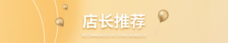 O1CN01kOQyZL1n8Cr59DP1q_!!2218317575044-0-cib.jpg?__r__=1761303304911