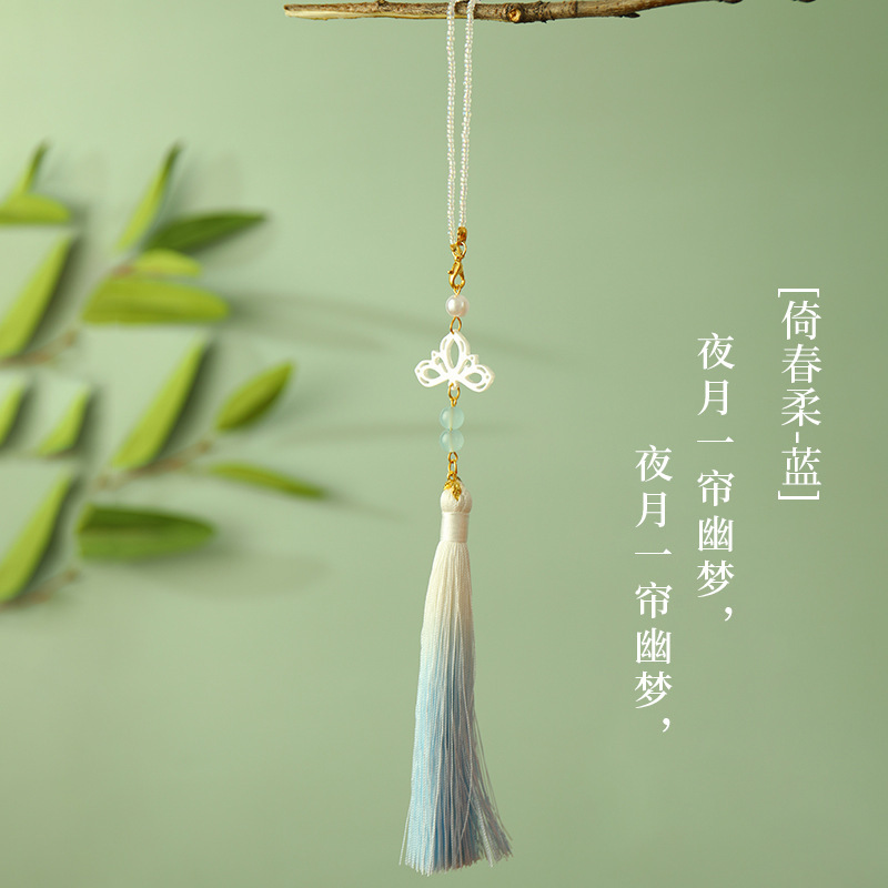 Antigüedades Cheongsam, tendencia nacional, temperamento, temperamento, colgante, broche, ropa de té Hanfu, borlas, retro, maquillaje chino, accesorios para mujeres