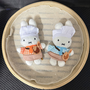 �׷��������N����������С���miffy�ÿɐۺ決�����ӹ�����ż