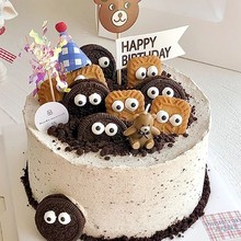 �W���W����յ����b��С�۾������ɿ����A�����決���