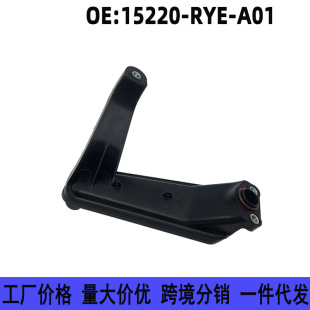 15220-RYE-A01 �m�ñ���08���w֎���Ԋ�D �C�ͱÞV�W �C�ͼ��V��