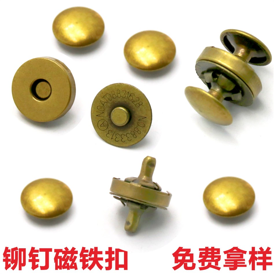 Производители оптовые бесшовные сумки, двойные ножки, двойные шляпы, колотые магнитные пряжки