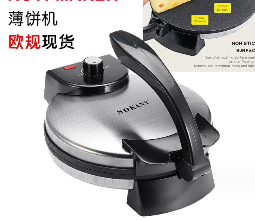 微信截图_20230916131153