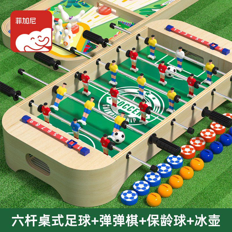Fútbol de escritorio para niños Juego de batalla para dos jugadores Máquina de fútbol multifuncional Interactivo entre padres e hijos Juego de mesa de madera Juguetes educativos