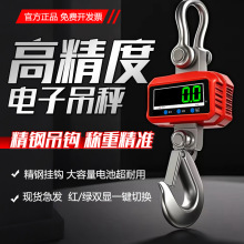 ��ӵ��ӵ��h�Ӓ�Q��܇�Q1T2T3T5��10���o�������ӵ����QOCS-5T