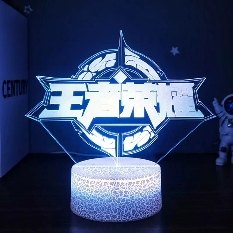 跨境直供王者荣耀手游系列创意3D小夜灯礼品台灯LED卧室床头台灯