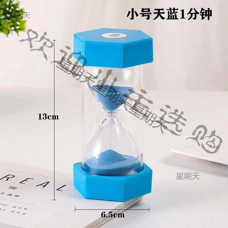 Homefit ornaments Children Anti -Falling Hourglass 10/20/30/40 minutes The timer learn to eat, timely flowing sand bottle