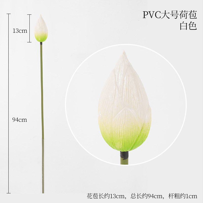 2025年新作 ソフトジェルエンボス加工 模造蓮の花 フェイクフラワー リビング 水槽景観 結婚式装飾 撮影小道具 飾り|undefined
