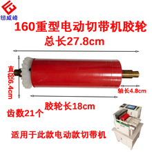 160��ʽ�����Ў��C���ϝL݆ȫ�Ԅ��Ў��Cԭ�b�z݆���l�|ݸ