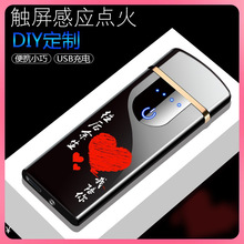 �W�t�����ѿ��ւ���?����c������늴��C���LUSB�����|���p��