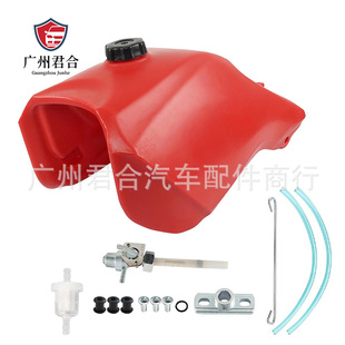 �S��ֱ�����m�� 1993-2000���� TRX300�� ȼ���� 11325-123