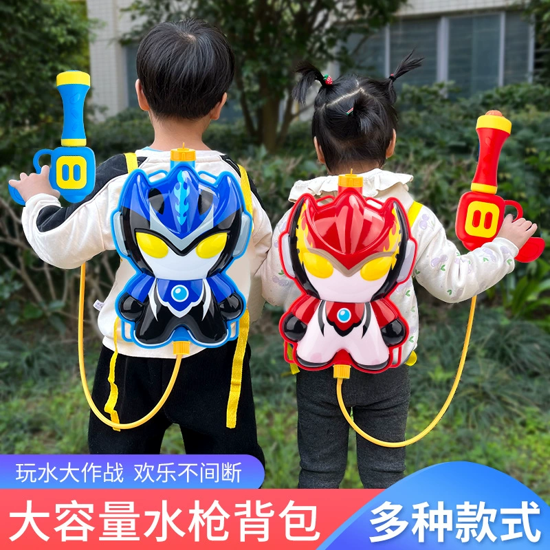 Детский мультяшный рюкзак водяной пистолет игрушка с водяным пистолетом