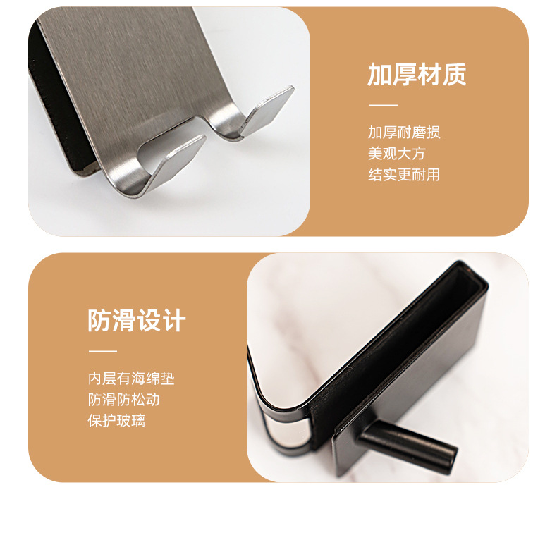 详情-永康市征途工贸有限公司-1_12