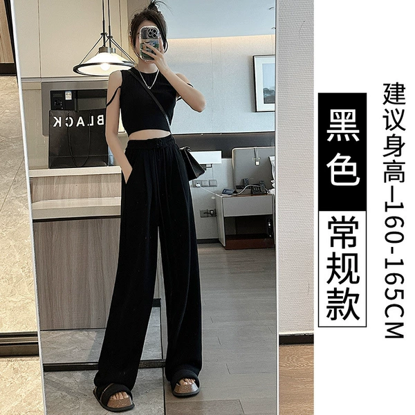 [Regular Style] Black [Minnie Cotton Fabric]