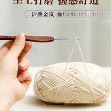 ���ƽ����h�Ѫ̴ľ����׼��^�ֹ���΢�hë��ë�·�����������