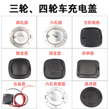 ȫ]늄݆܇늿w늄݆܇늿ڱowϽ