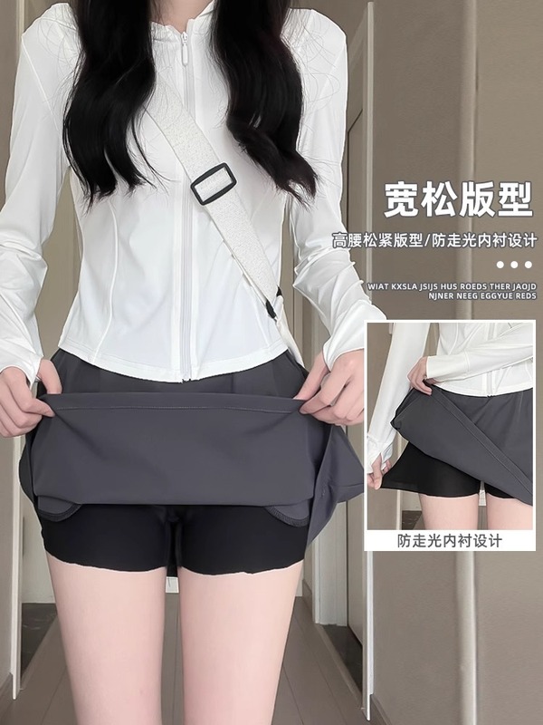 女性用グレー速乾性カーゴキュロット、夏用ハイウエストAラインアイスシルクヒップカバーショートスカート、小柄な人向け露出防止スカート|undefined