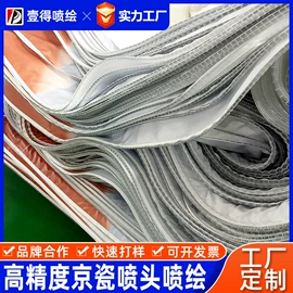 其他广告器材;广告牌;广告板