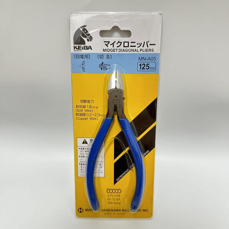 原装马牌PL-726塑料水口钳日本原装工业级平面剪切钳偏口钳KEIBA|undefined