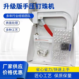 其他五金工具;其他匠作工具;铣刀