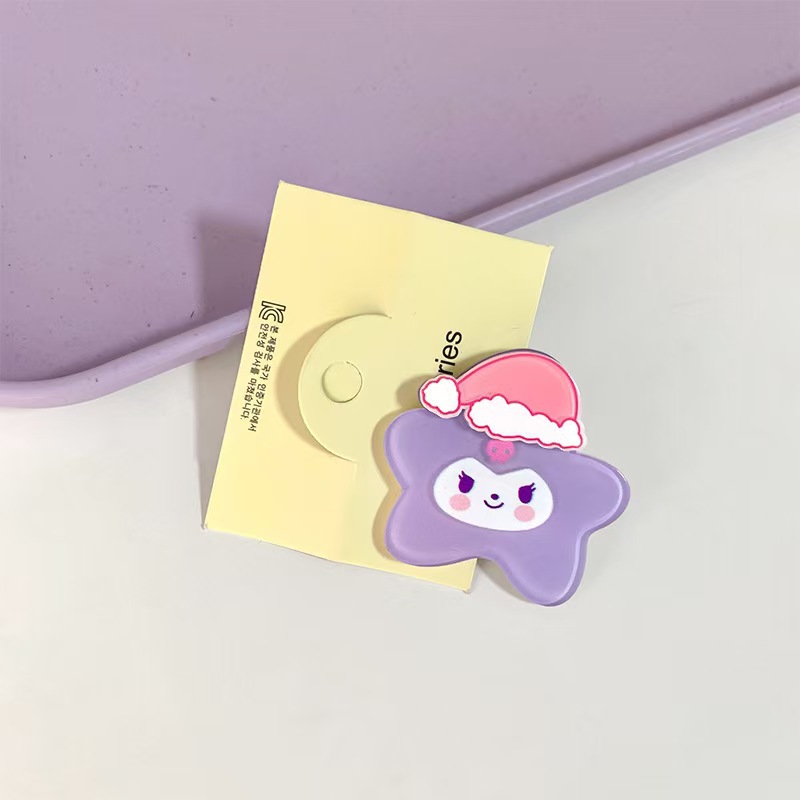 쿠로미 오각별