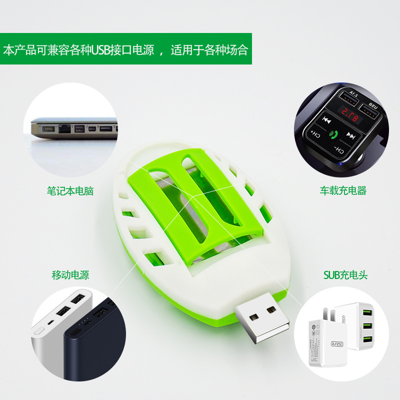 11844575737_1885297940