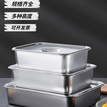 304PL莧wƽ׷Ӻ ̖бP跽