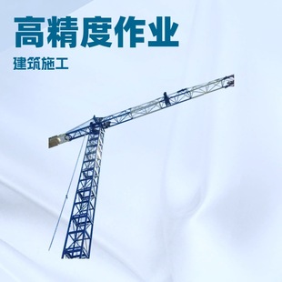 ���B����������1��С����׃�l�C���o���b��С�����C��ʽ���ؙC