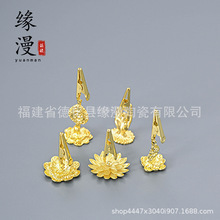 ��ɫϵ����A�ӱP�㾀��ͨ�úϽ�U������������޹����������