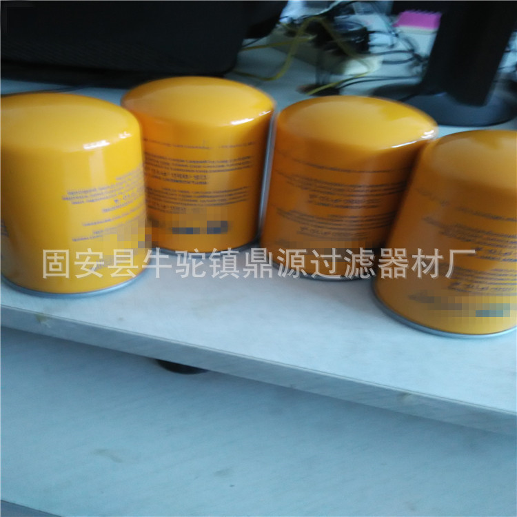 供应液压滤芯CT070P25AB CT-070-P25-A-B 润滑油过滤器滤芯